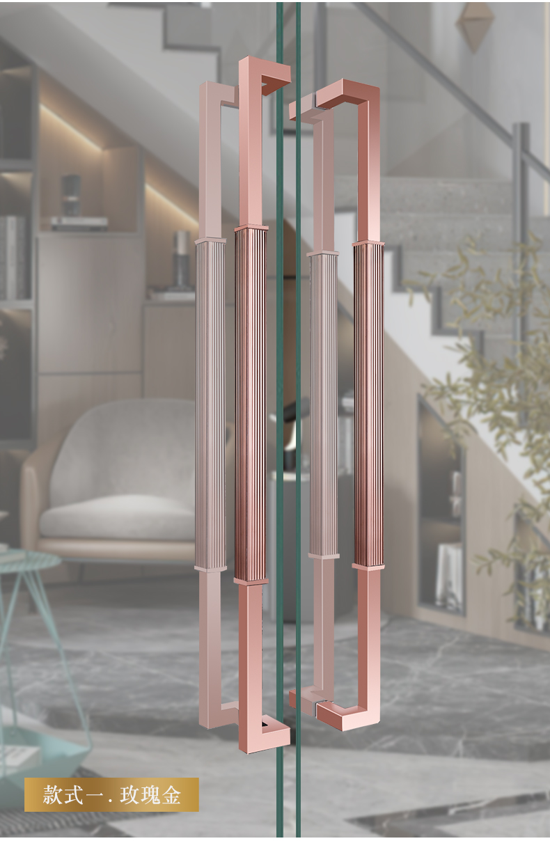 中式简约大门拉手酒店会所门把手玻璃门拉手明装双开门大把手