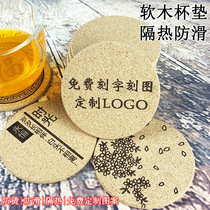 Round non-slip anti-scalding cork cup cushion environmentally resistant and high temperature resistant insulating mat tea cup mat customized LOGO pattern