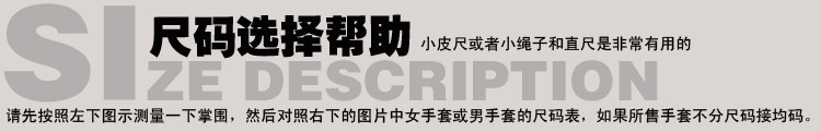 Перчатки 凡尚皮装 酒红色蝴蝶结小资情调 头层小山羊皮手套女士真皮手套 Gours gsl045