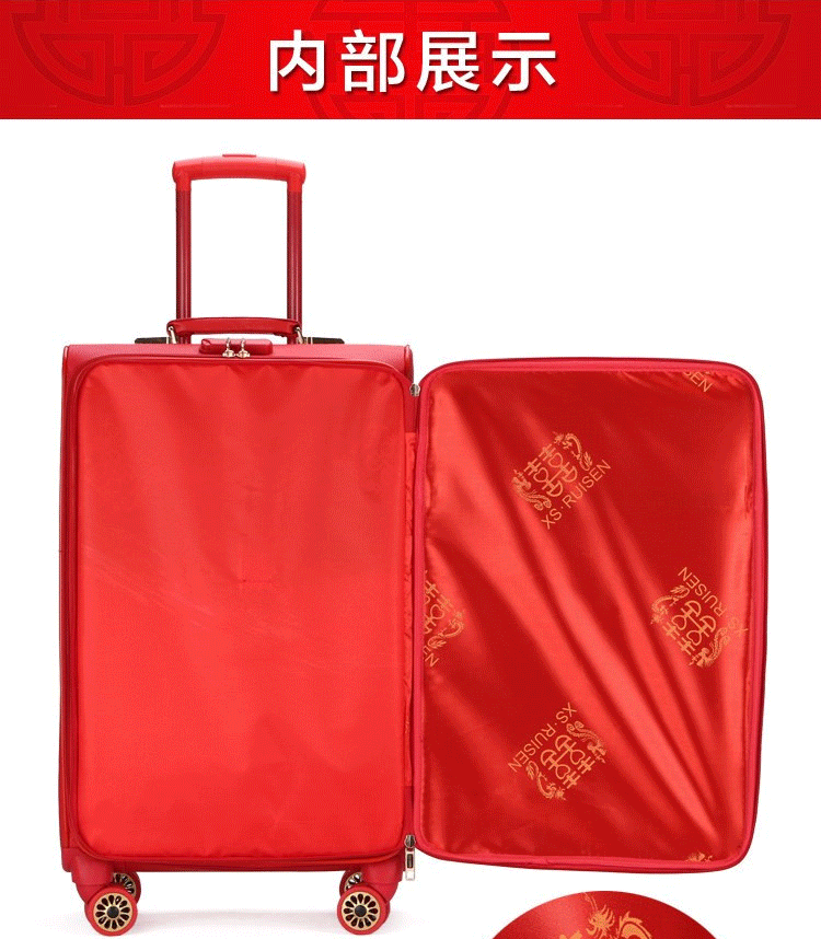 結婚用gucci寓意不好 結婚拉桿箱紅色新娘陪嫁皮箱行李箱女嫁妝箱婚慶蜜月用密碼旅行箱 gucci包不好