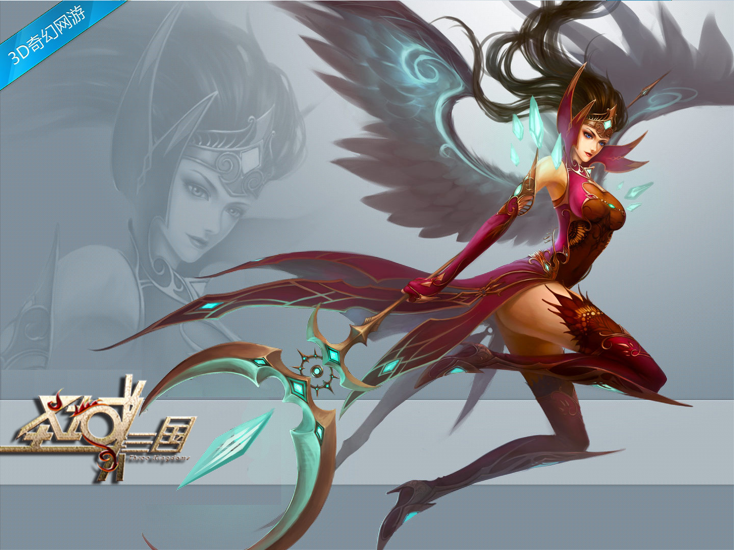 免费 圣域三国 素材 - 原画插画设定图 - cg资源海 - cgziyuanhai.com