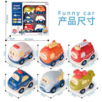 Childrens toy car inertial car Hongxing 4 loaded engineering vehicle police car fire truck aircraft rental ambulance