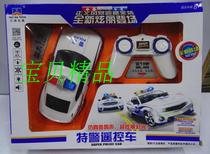 Childrens toy car police car remote control car simulation siren sound light music distribution charger and battery