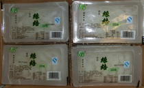 20 boxes of 220 grams Bayi brand fresh-keeping konjac knot konjac food hot pot cold