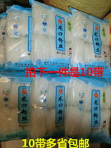 Pearl brand Longkou fan Shandong Yantai specialty mung bean Longkou fan 400g