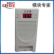DC Screen Charging Module RD10A230H5 High Frequency Switching Power Supply Module RD05A230H5