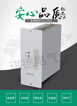 Wall-mounted charging module YT22002 power module DC screen rectifier device