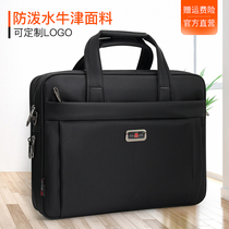 Jaj Business Briefcase Waterproof Men 15 6 Inch Computer Bag Hand Oxford Cloth Single Shoulder Business Package File Package