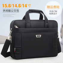 Jaj Oxford Cloth Waterproof 15 6 inch Computer Package Hand Business briefcase Mens single shoulder Business Package File Package