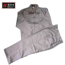 Spring and autumn winter mens and womens long sleeve suit work clothes welding steam repair engineering clothes cleaning clothes factory workshop clothes