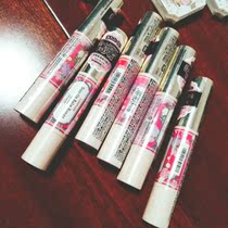 Spot Japan Canmake Ieda Nude Color Concealer Lip Balm Moisturizing