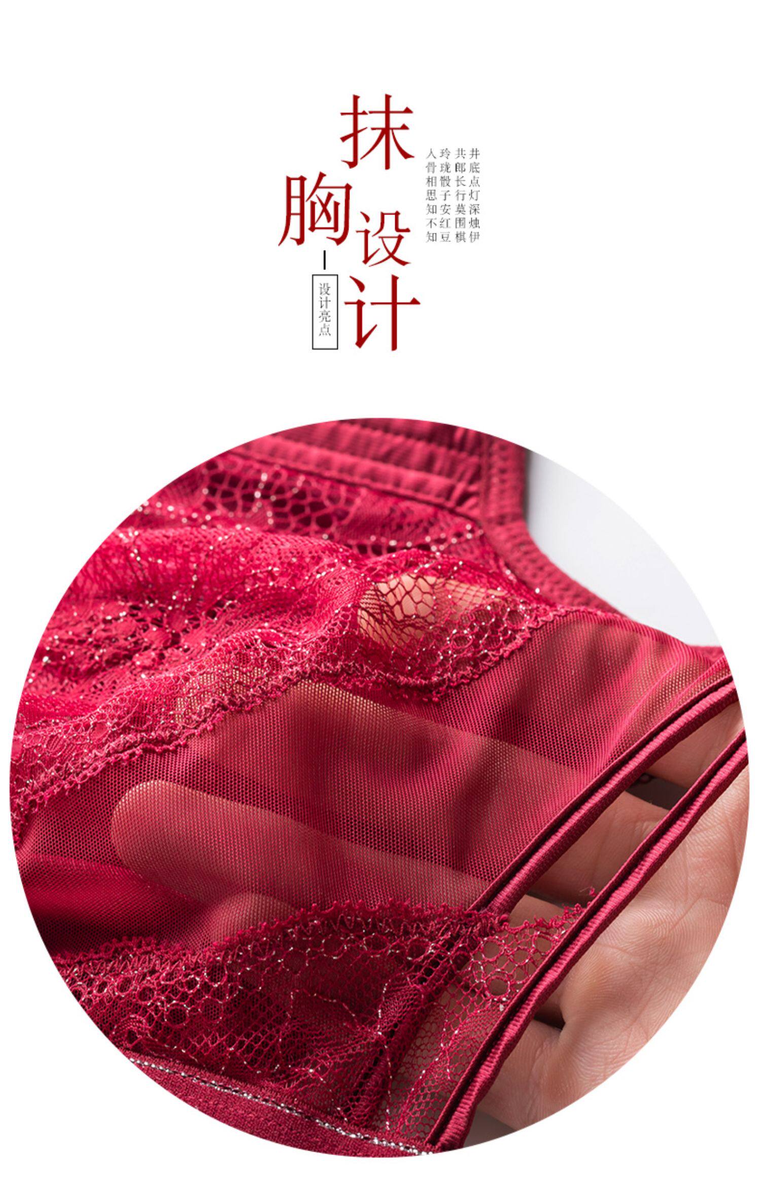 月色大胸显小文胸薄款无钢圈调整型全罩杯大码内衣女胖mm 收副乳_有券