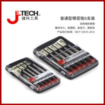 Teko small screwdriver cross I watch High Precision Spectacles Watch Repair screw screwdriver Cone Suit