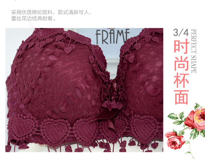 Underwear set Covenant of the Phoenix Covenant of the Phoenix Covenant of the Phoenix