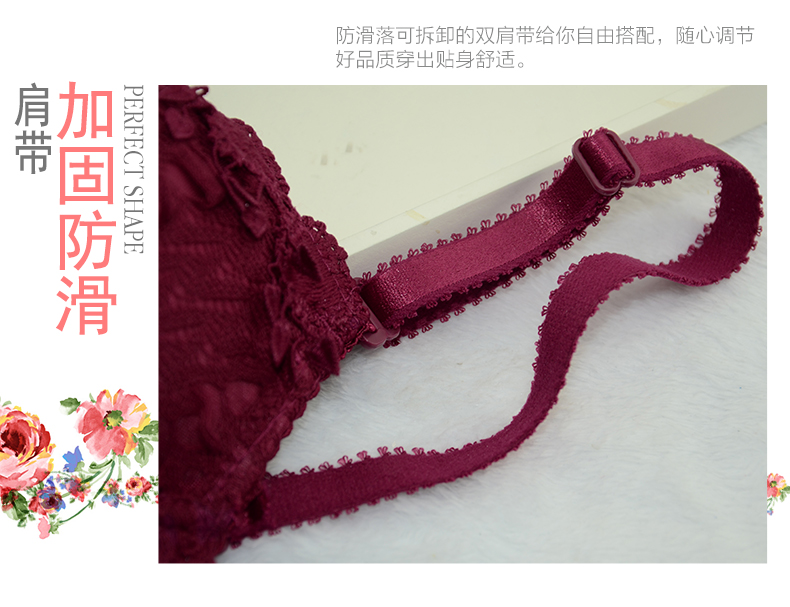 Underwear set Covenant of the Phoenix Covenant of the Phoenix Covenant of the Phoenix