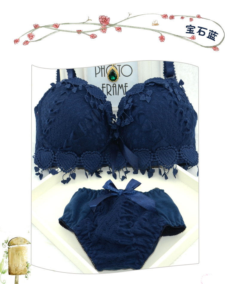 Underwear set Covenant of the Phoenix Covenant of the Phoenix Covenant of the Phoenix