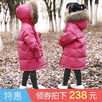 Childrens down jacket girls medium and long 2020 Western style childrens thickened white duck down new big hair collar baby childrens clothing