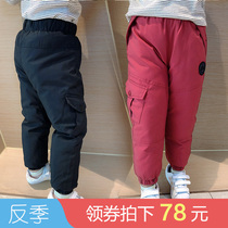 Anti-season baby down pants Childrens boys and girls wear childrens middle pass big children thickened white duck down warm pants