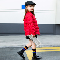 Childrens light down jacket boys and girls 2020 new foreign-style childrens medium and large childrens baby light jacket