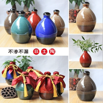 Ceramic Wine Altar Imitation Ancient Small Wine Jug 1 Jin Household Seal With Cover A Catty Wine Bottle Empty Bottle Decorated Creative Jar