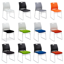 Office chair Training chair Simple plastic chair stacked conference chair backrest chair Negotiation chair Solid steel foot computer chair