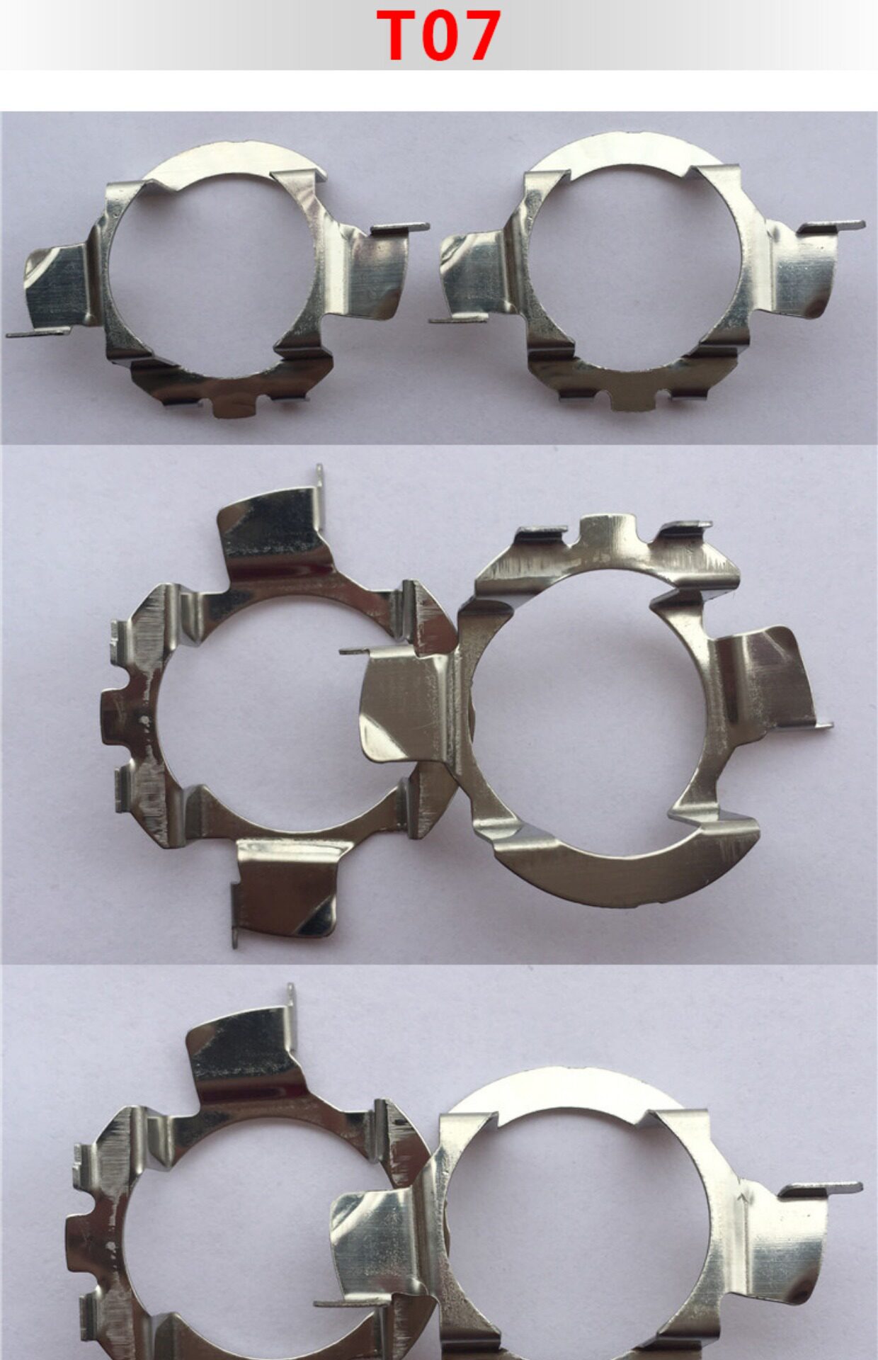 汽车led大灯卡子/扣改装专用配件底座卡扣氙气hid灯泡卡座固定架