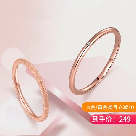 HLOVE/Hui Ai 18K Gold Ring Female Small Plain Ring Color Gold Fine Personality Rose Gold Simple Pinky Ring Tail Ring HLOVE/Hui Ai 18K Gold Ring Female Small Plain Ring Color Gold Fine Personality Rose Gold Simple Pinky Ring Tail Ring