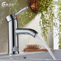 Face Basin Tap Hot And Cold Tap Art Basin Plus High Terrace Basin Tap Washbasin Water Mixing Valve Single Hole Single Pass
