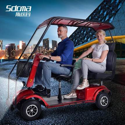 斯途玛老年代步四轮车怎么样评判质量差有依据吗？