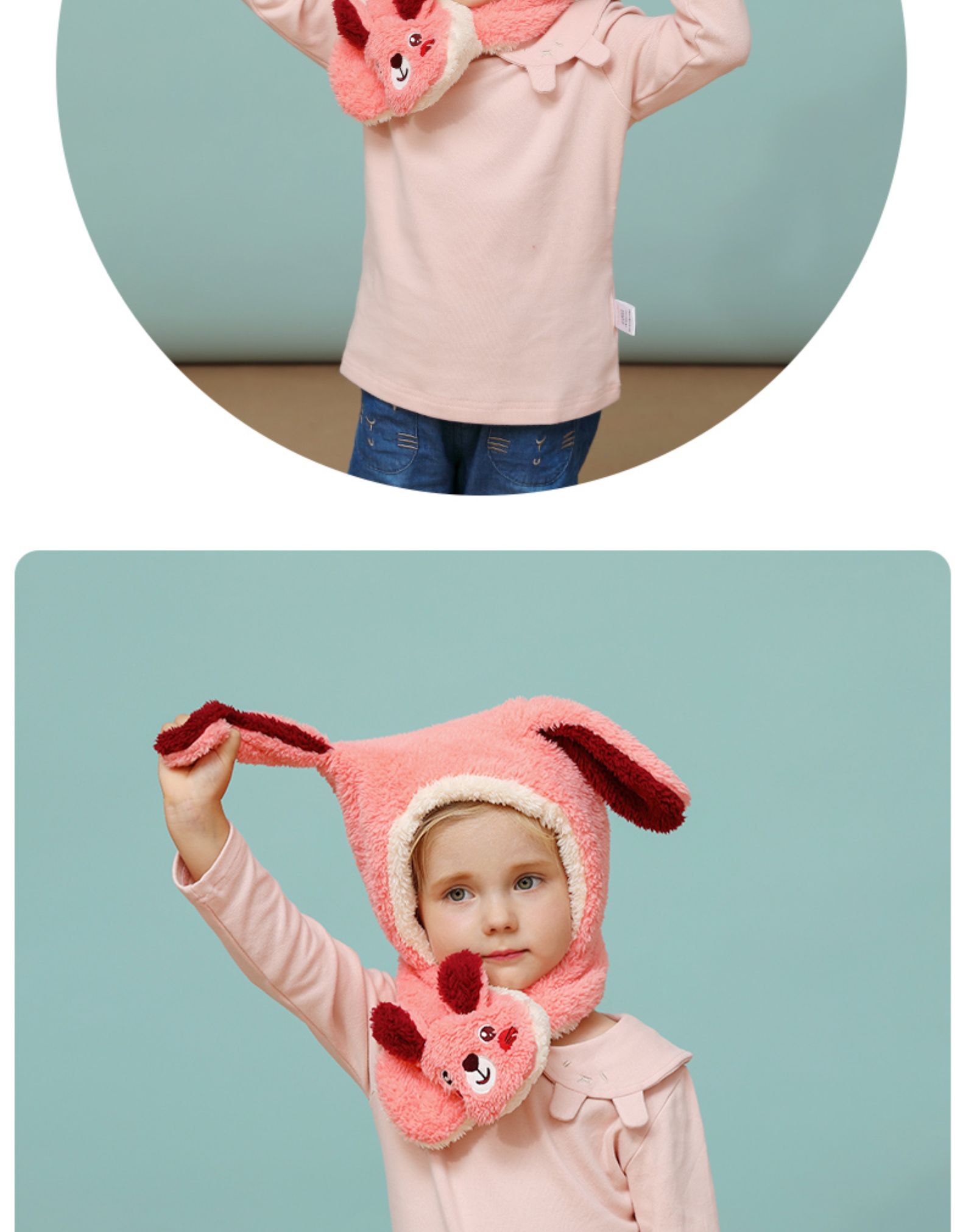 七斓hugmii儿童帽子秋冬宝宝珊瑚绒帽幼儿园男童围脖护耳一体防风保暖