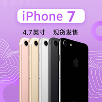 Apple iPhone 7 Generation full Netcom iPhone7plus game lock free smart 2 mobile phone