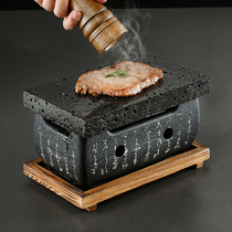 High Temperature Resistant Volcanic Stone Roast Meat Stove Day Style Literal Charcoal Stove Grill Pan Restaurant Bull Pickle Frying Pan Stone Plate Barbecue Dish