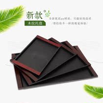 Melamine Japanese tray Plastic non-slip tray Wood grain rectangular upper plate High-end hotel dish tray