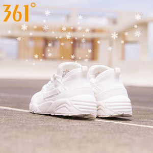 361运动鞋女秋季复古慢跑鞋官方旗舰店冬季女鞋白色轻便跑步鞋女