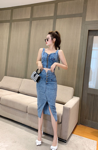 Sexy zipper denim suspender Vest + irregular split denim suit