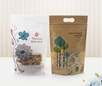 Baking packaging Tissue paper stand-up self-sealing bag Biscuit bag Zipper self-sealing tote bag Cookie nut packaging bag