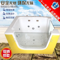 Mother and baby shop Swimming pool equipment full set of baby swimming pool Acrylic childrens surf bubble baby bathtub Commercial