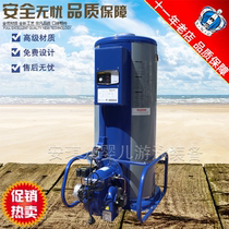 Baby baby childrens swimming pool mother and baby shop Heating equipment Fuel boiler heating dual-use heating