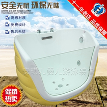 Mother and baby shop swimming pool equipment full set of acrylic baby pool Children surf bubble baby swimming pool Commercial