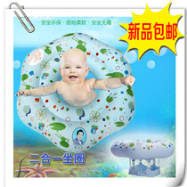 Shaofei brand baby swimming pool mother and baby shop Baby childrens seat armpit one body suitable for 1 to 4 years old