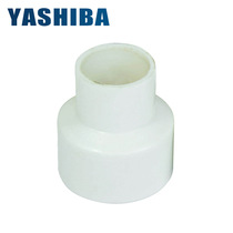 PVC reducer joint Reducer direct connection PVC size head Plastic size head adapter Water supply conversion rotary joint