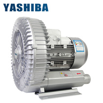 High pressure fan 3 8KW 380V vortex fan 3800W air pump fish pond breeding aerator Vacuum smoking machine
