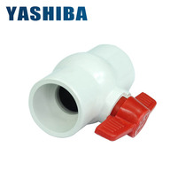 PVC ball valve One-way water stop valve Back check valve Pagoda check valve Hose check valve Gas valve switch Oxygenation