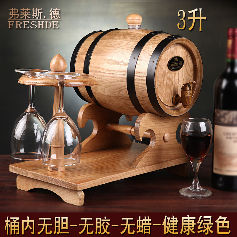 fleisde 5l oak barrels red wine wine barrel wine glass holder wine barrel wine barrel gutsless oak barrel empty barrel