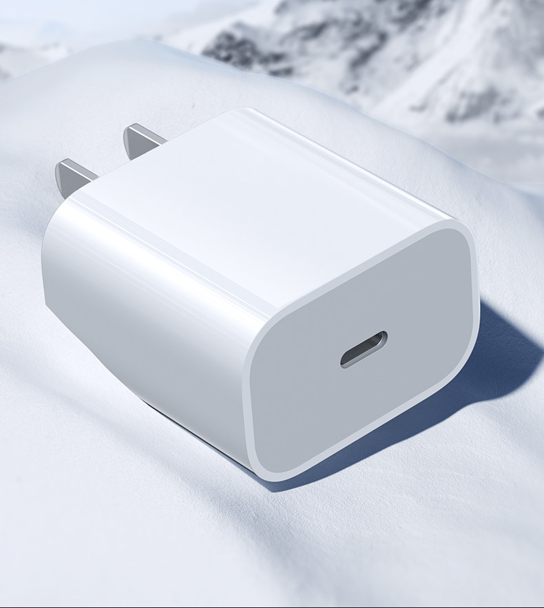 iphone14充电器头20w快充适用苹果14promax手机13数据线14plus正品11