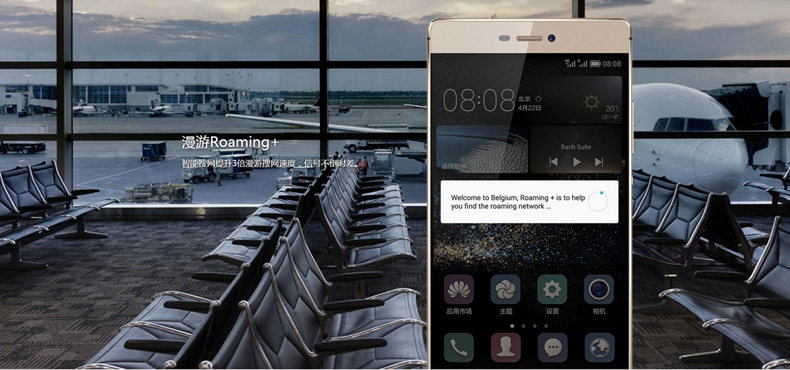 华为p8(gra-cl10/高配版/电信4g)【正品低价】环宇手机商城-zol中关村