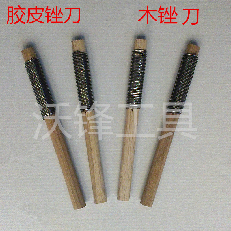 Wood file Woodworking file Wood carving file Wood file Rough wood file Tire repair file Rub tire stick Hand file