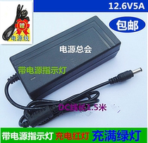 Shenzhen Ruiyan RY-F600P F400H fiber optic cable fusion fusion fiber machine Charger power adapter