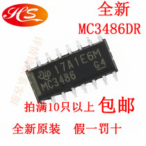 Original fit MC3486DR MC3486 SOP-16 buffer one = 5