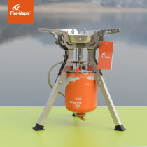 Fire Maple FMS-108 Titan Camping High Power Windproof Fire Outdoor Picnic Gas Furnace Boiler Self-driving Tour